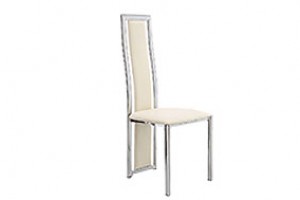 Elsa Designer Dining Chairs [Ivory Leather And Chrome]