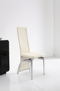 Front of Alisa Dining Chair [Ivory] 